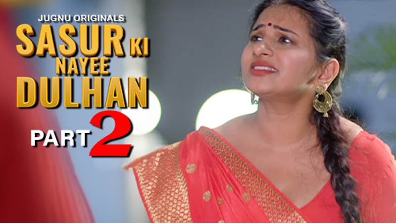 Sasur Ki Nayee Dulhan | Season 01 | Episode 05